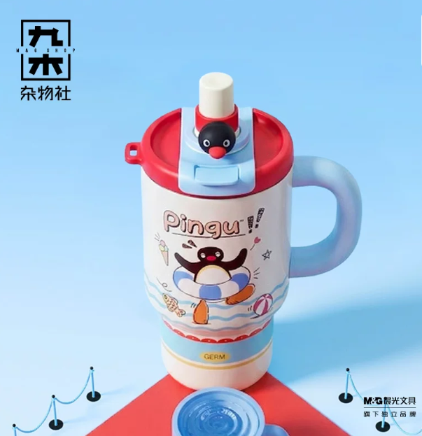 Little star king pingu cup 750ml