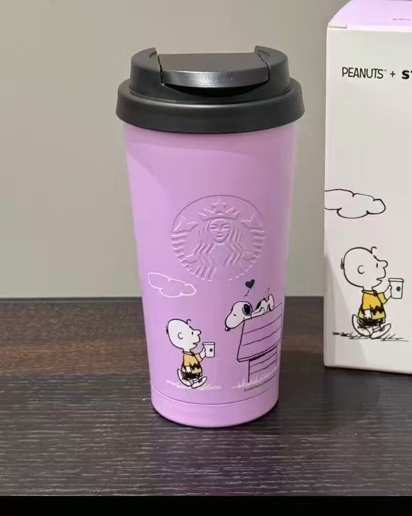 Peanut- Pastel Purple Starbucks Thermo cup