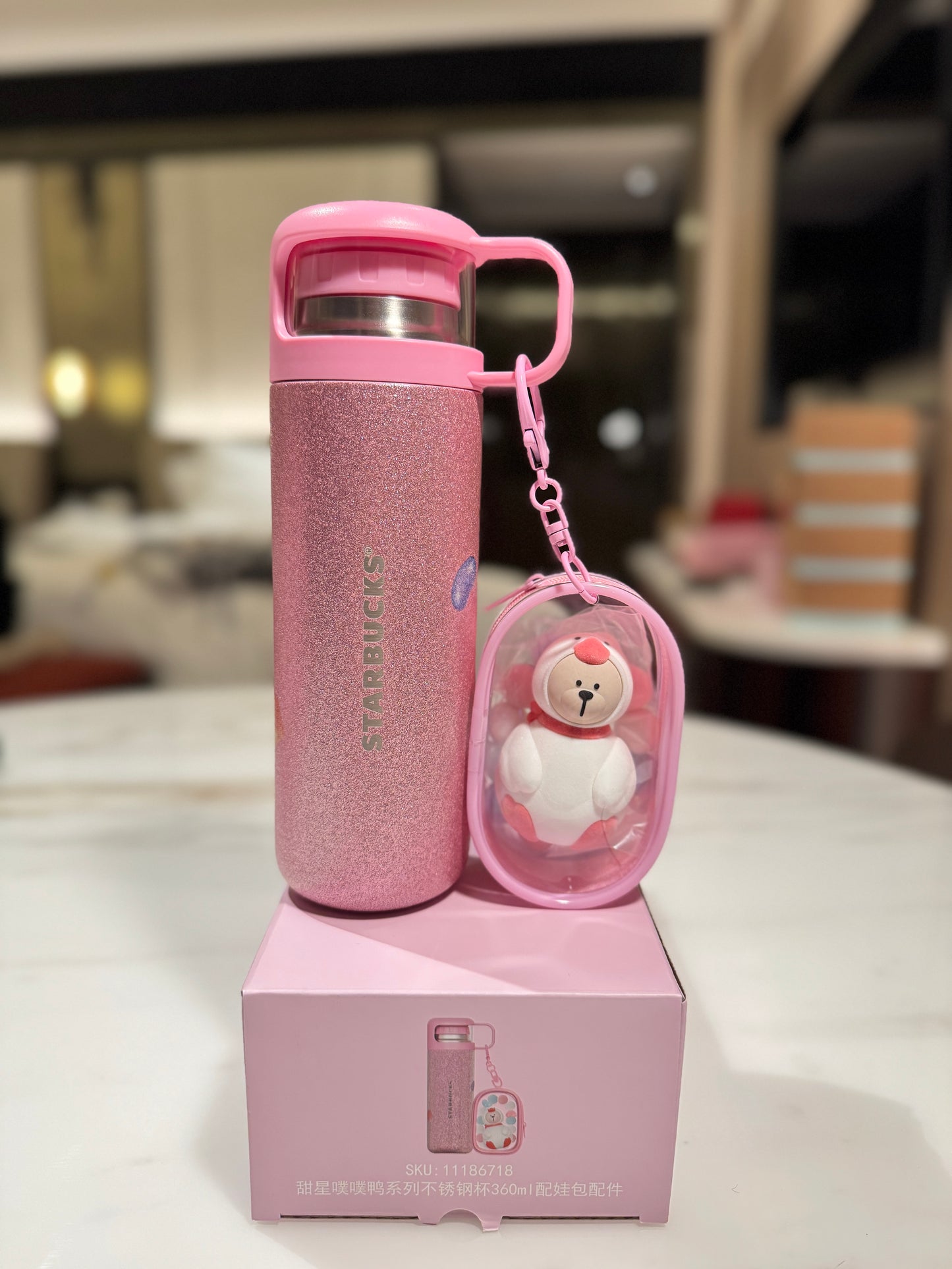 Starbucks thermos with mini cup and teddy bear (360 ml)