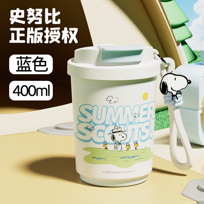 Snoopy camper thermo cup