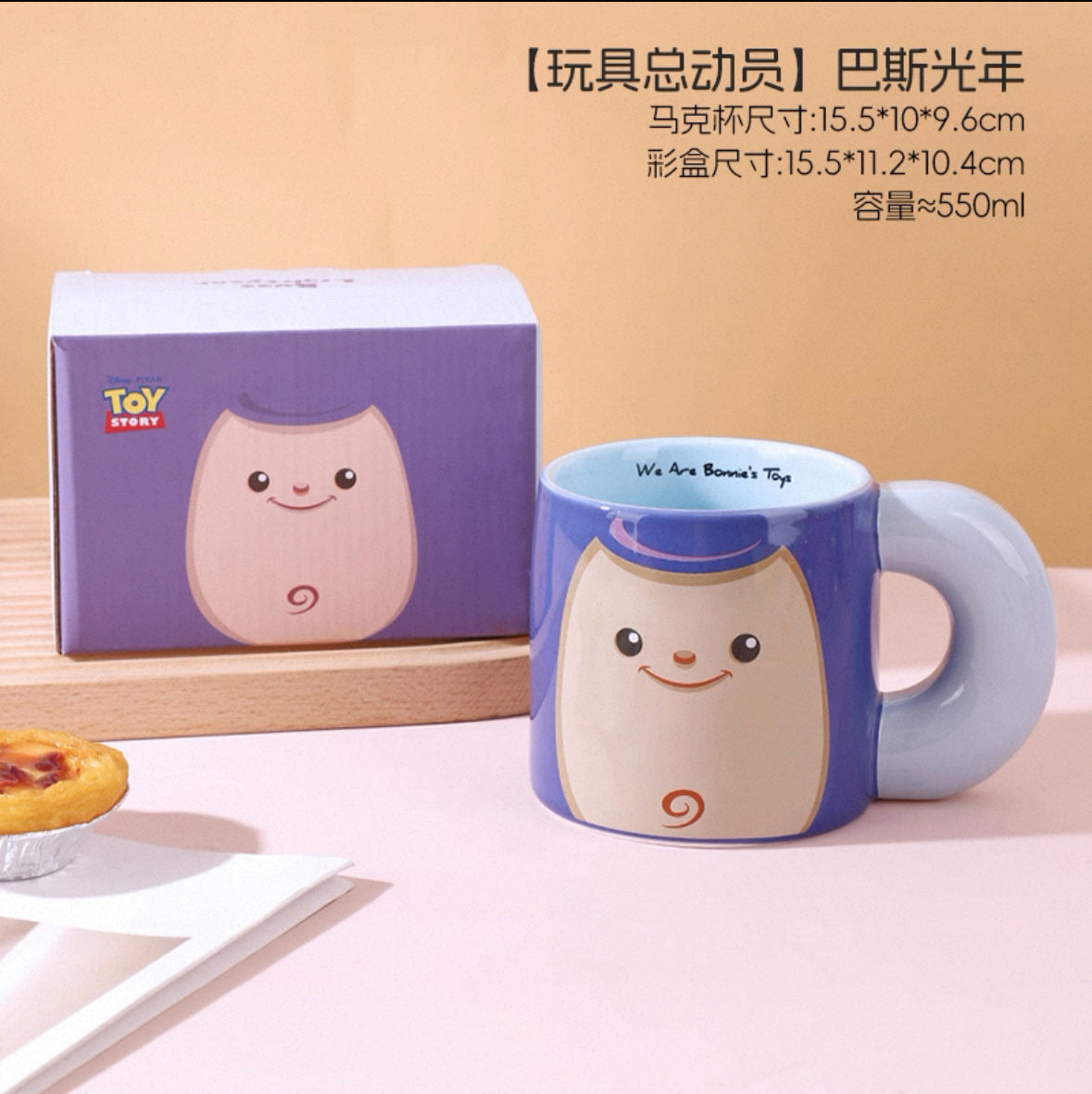 Toy Story mugs