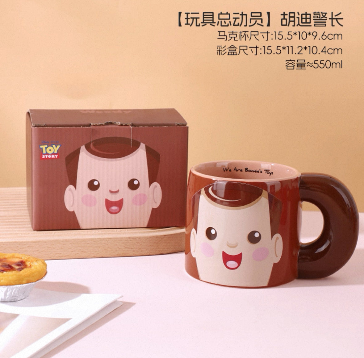 Toy Story mugs