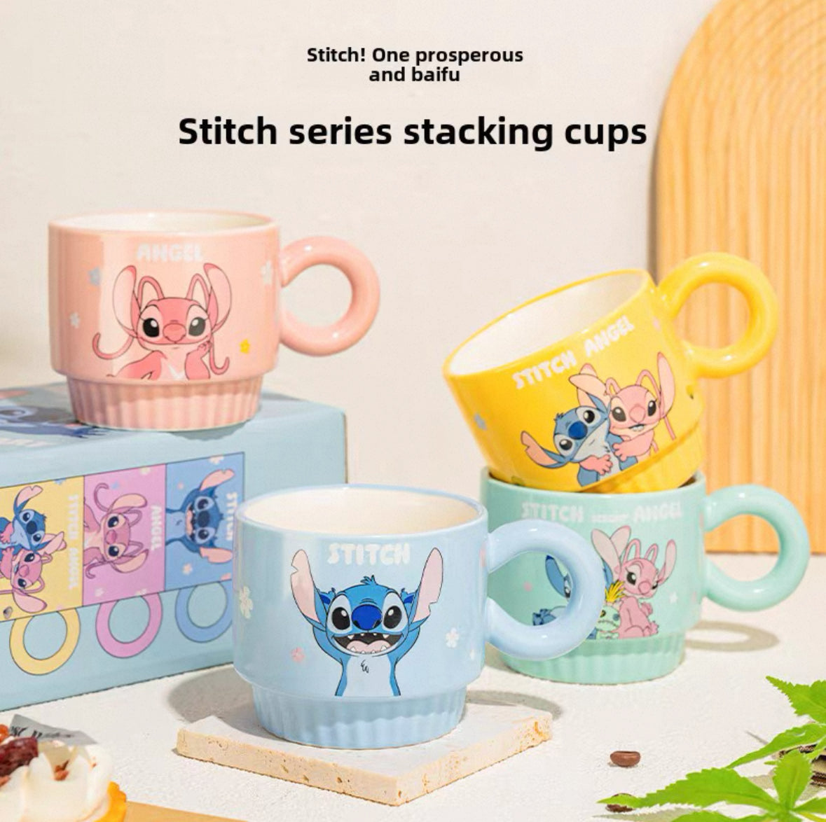Stitch mug set