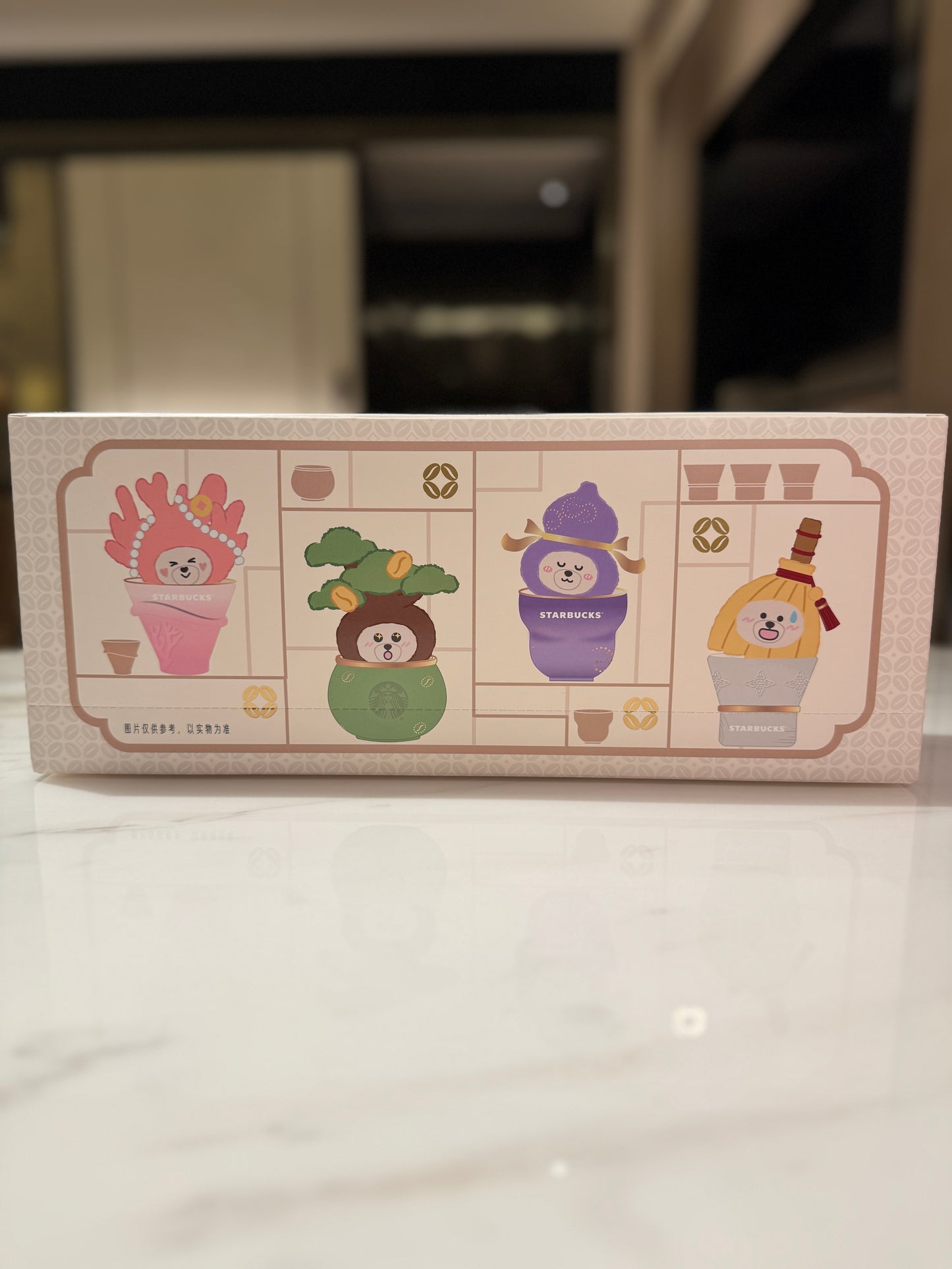 Lucky Star Series Blind Box ( 4 cups)