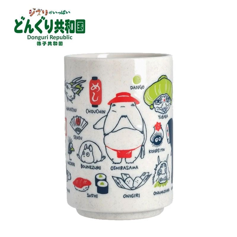 Spirited Away Cup