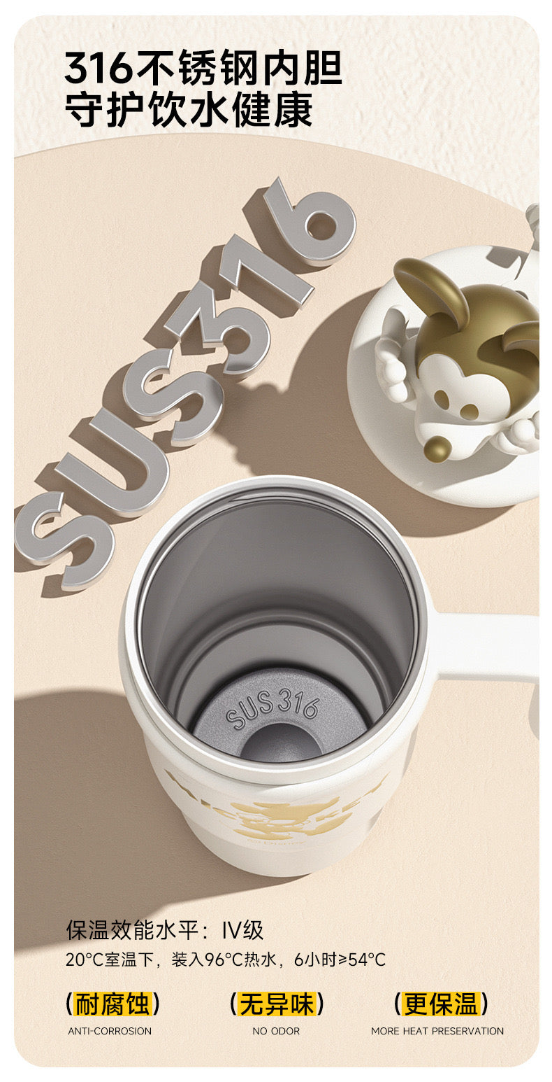 Micky Mouse tumbler