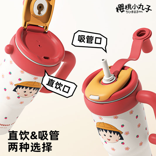 Chibi Maruko Chan tumbler