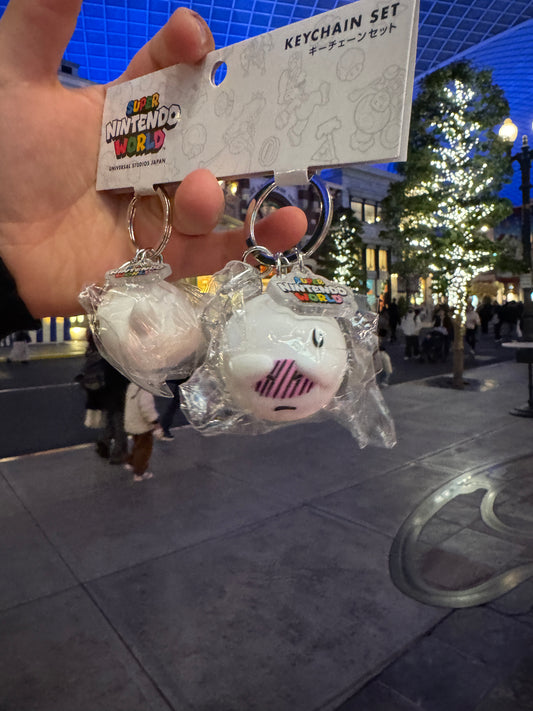 Boo keychain