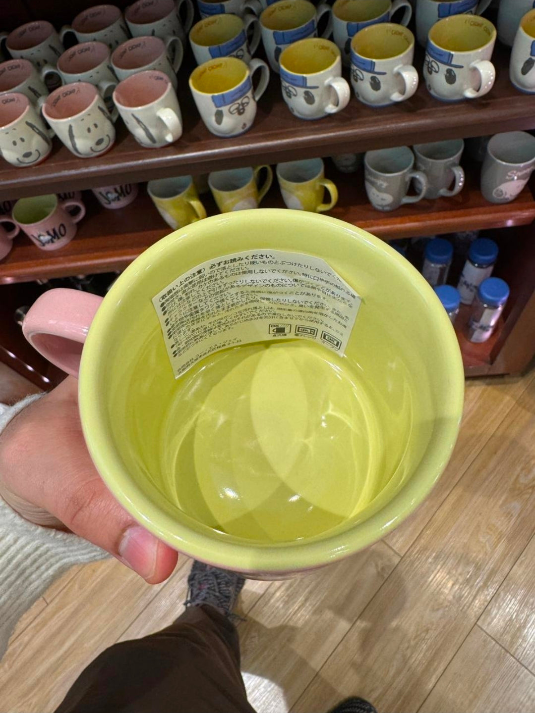 Snoopy JOMO - Universal studios Japan