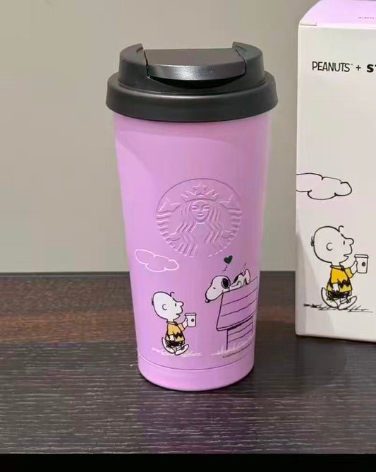 Peanut- Pastel Purple Starbucks Thermo cup