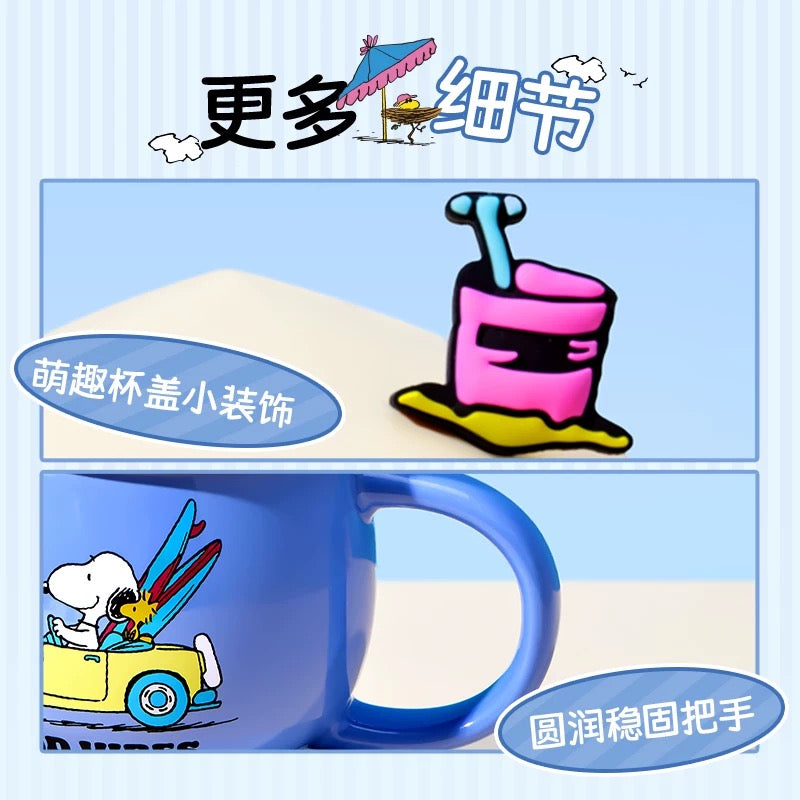Snoopy summer vibes mug