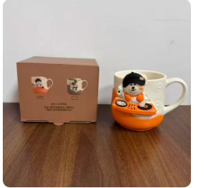 Starbucks Bear Orange  Ceramic Mug with Tea Strainer 400 ml