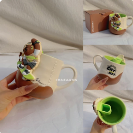 Starbucks Brown Bear Ceramic Mug with Tea Strainer -400 ml