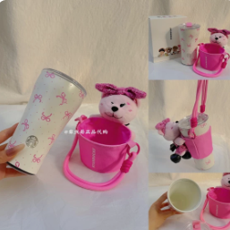 Starbucks Pink Stainless Steel Desktop Mug with Cup Sleeve- 365 ml