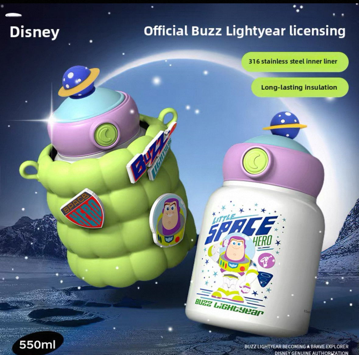 Buzz Lightyear tumbler