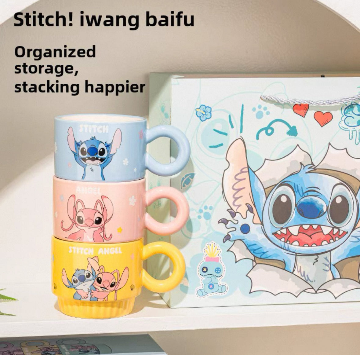 Stitch mug set