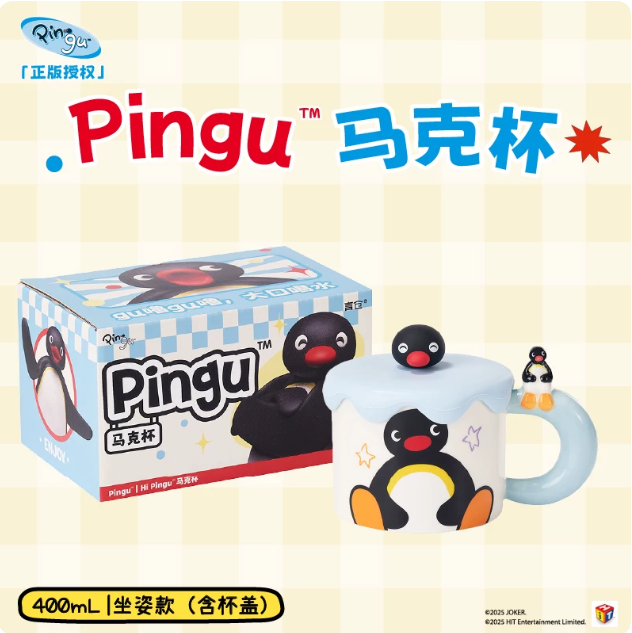 Pingu Collaboration Penguin Mug 400ml