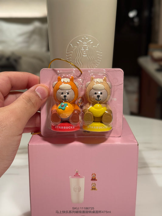 Starbucks themomug with 3 teddy bears 475 ml