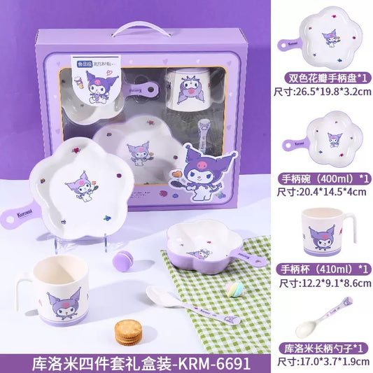 Kuromi 4-Piece Tableware Set