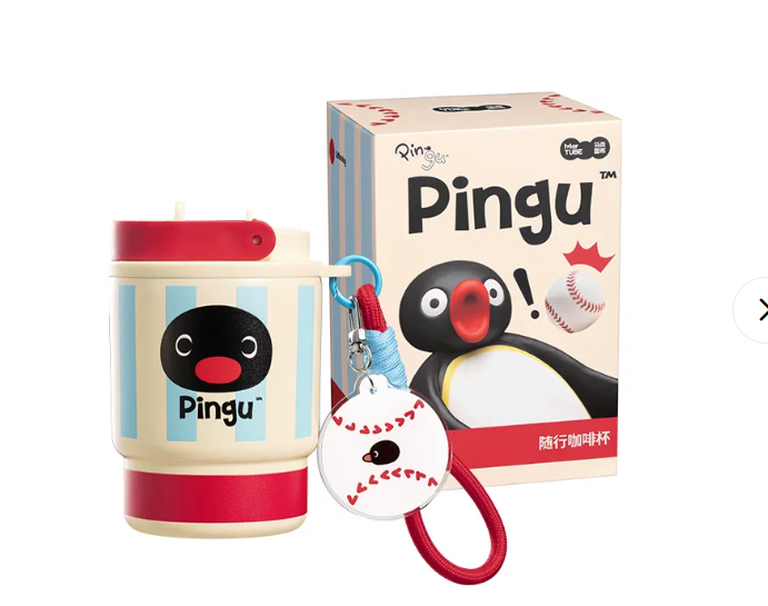 Pingu Coffee Cup - Baseball 280ml