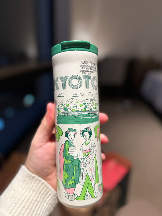 Buying service Starbucks Japan Kyoto edition Thermos