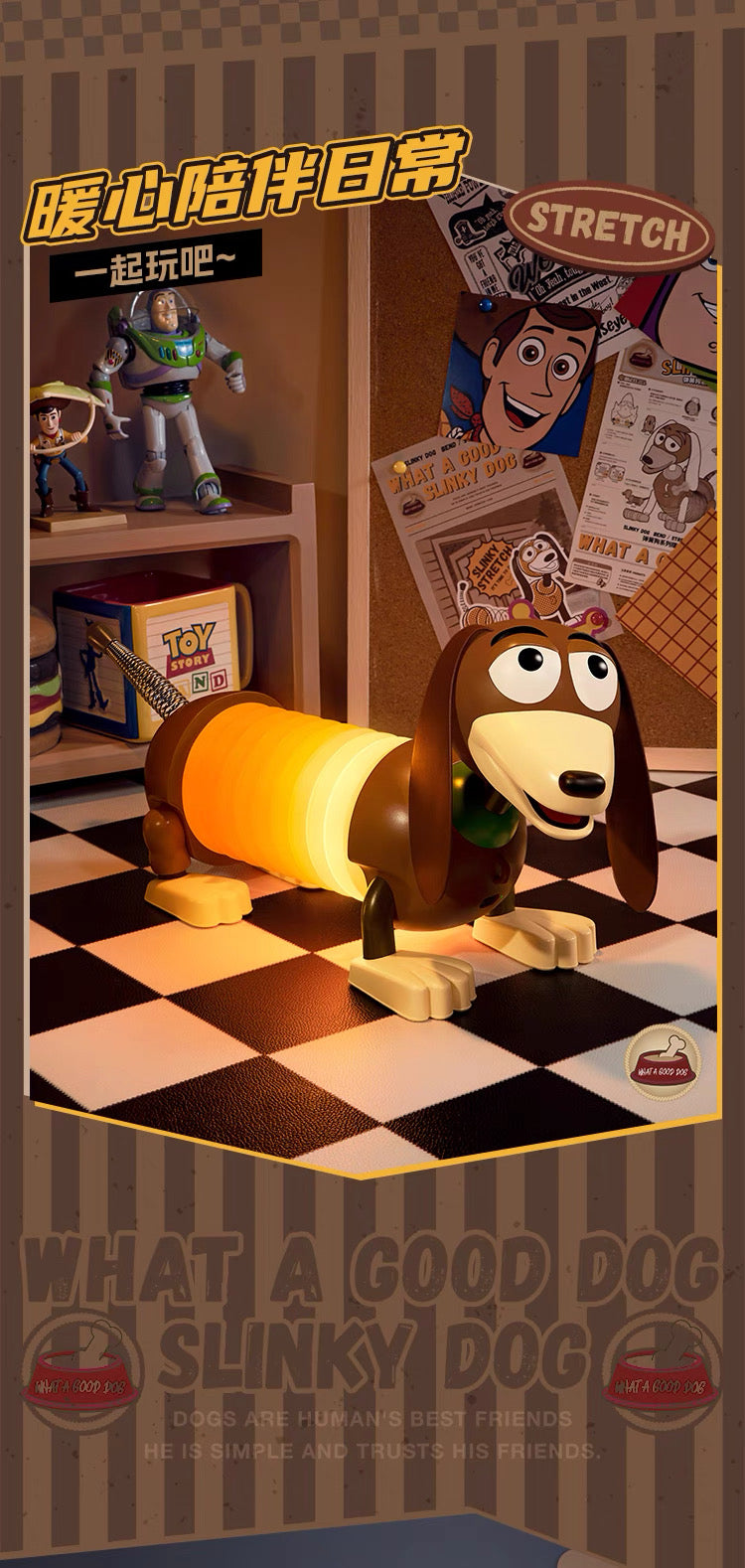 Slinky Dog