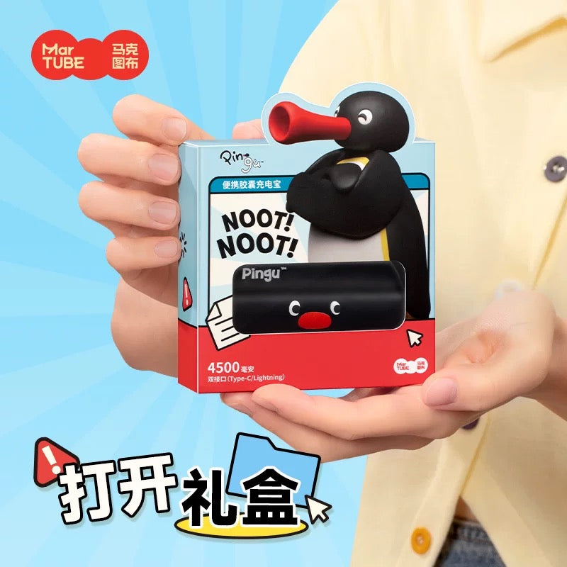 Pingu Noot Powerbank