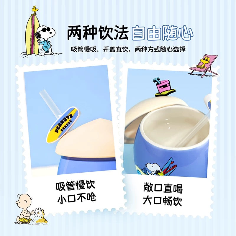 Snoopy summer vibes mug