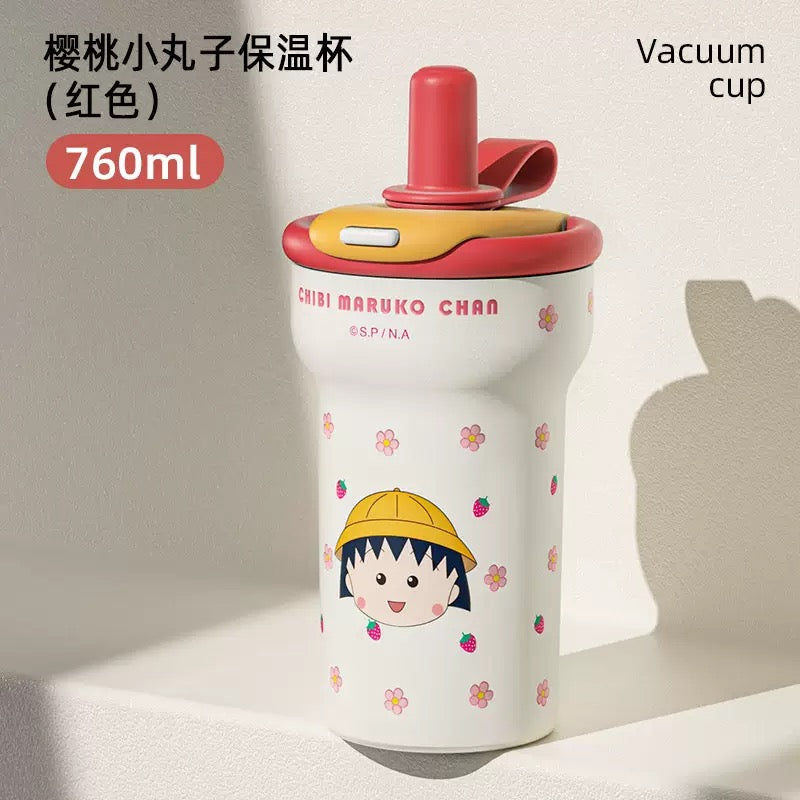 Maruko thermo cup