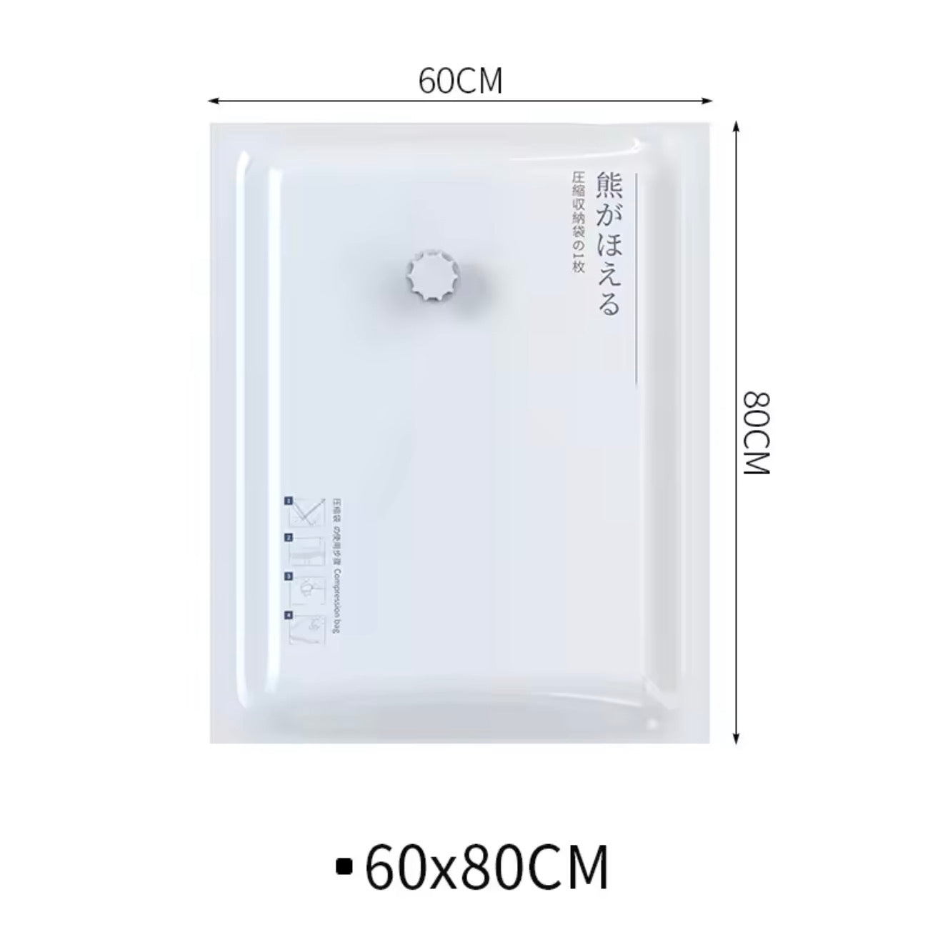 Vacuum Compression Bag Storage Bag