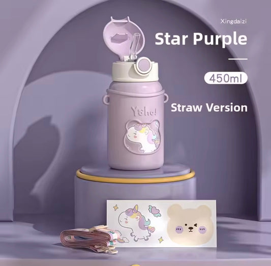 Digital Portable Children's Thermal