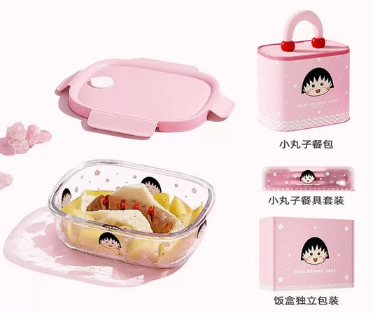 Chibi Maruko Glass Lunch Box Set – 3pcs