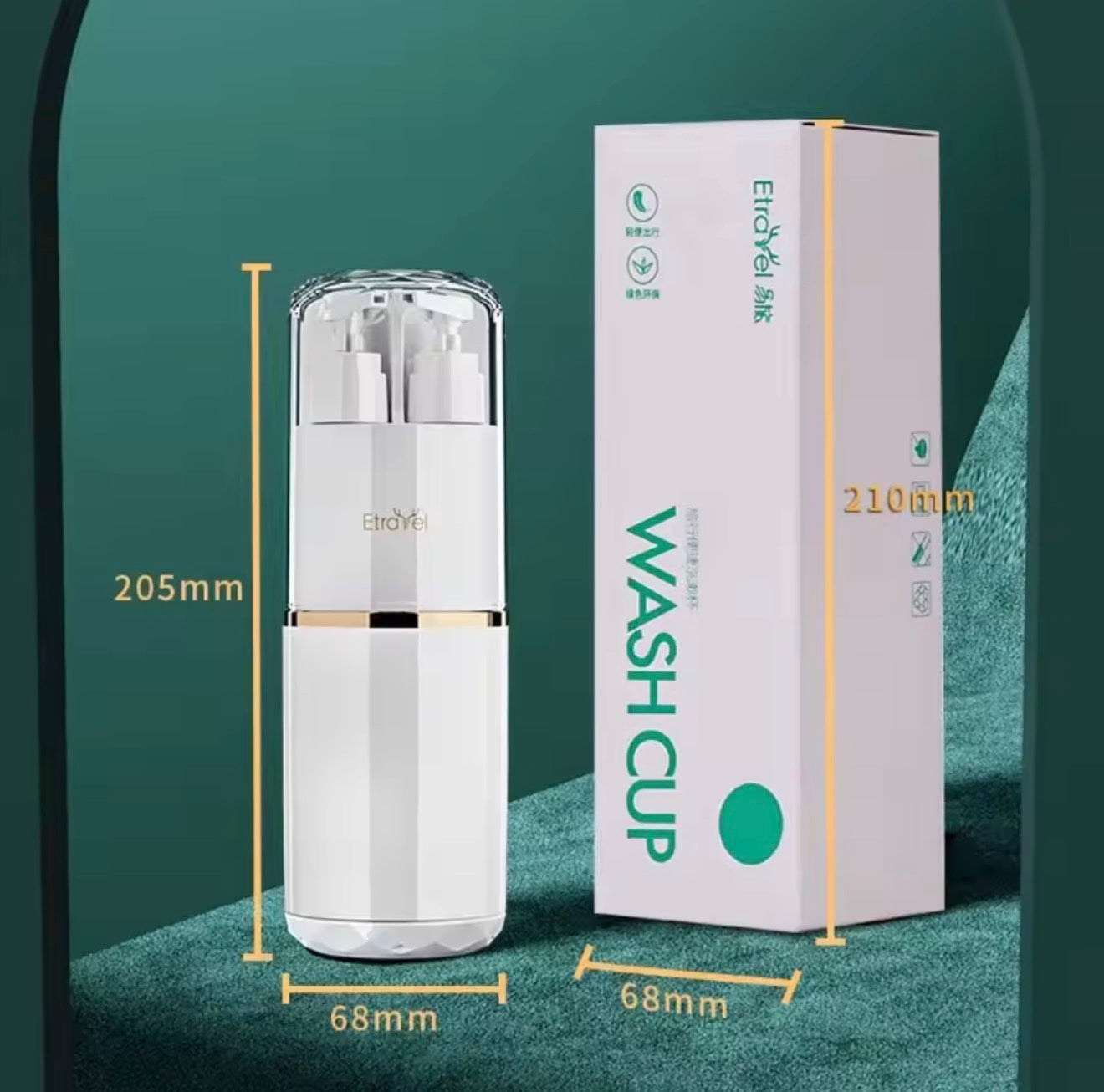 5 in 1 travel refillable dispenser