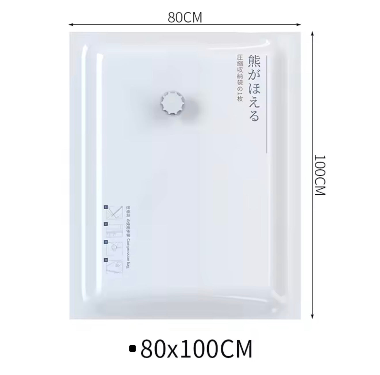 Vacuum Compression Bag Storage Bag