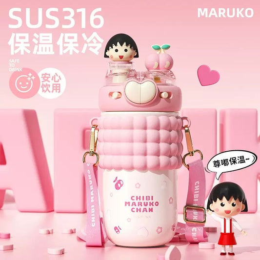 Maruko thermo tumbler