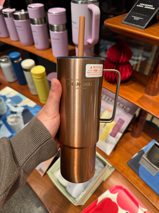 Premium Collection Workshop Edition Stainless Steel Straw Cup 946ml
