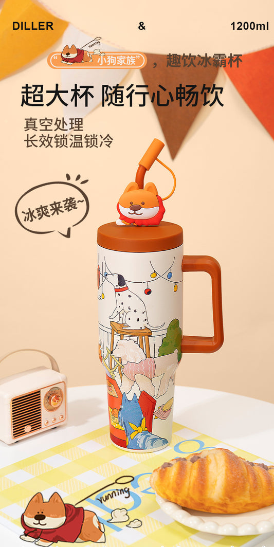 Shiba Inu 1200ml