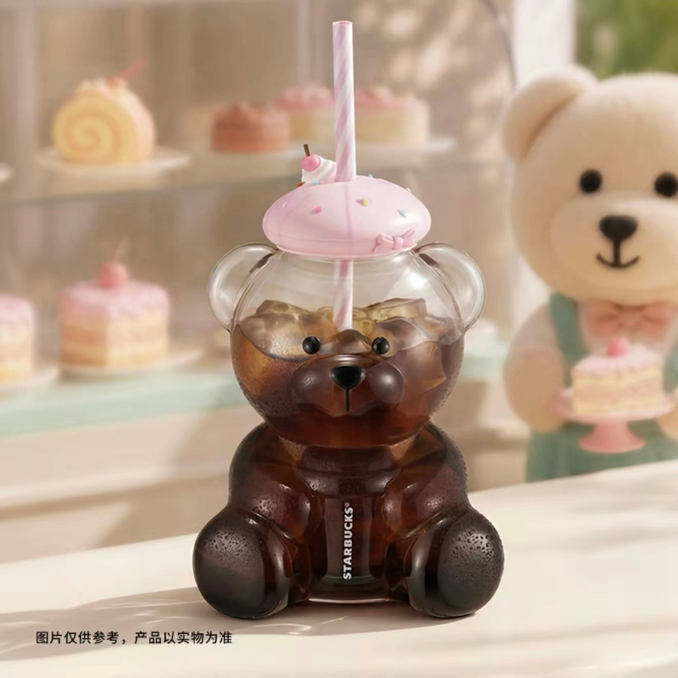 Summer Dessert Pink Bear Shopkeeper Shaped Glass Straw- 660 ml